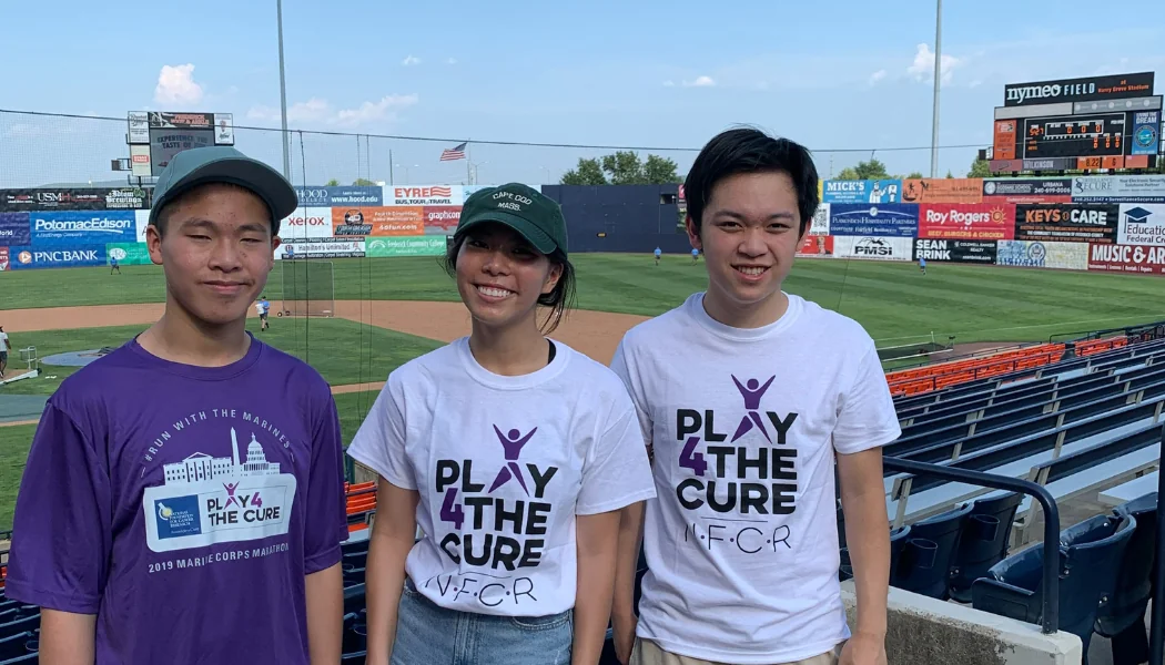 Volunteers Keys Game 2022